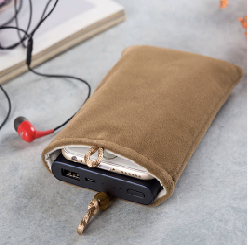 cloth bag of power bank